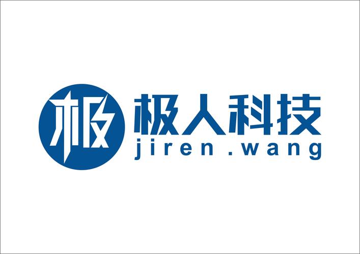 北京极人科技与北京微就科技 两家科技企业的简要对比