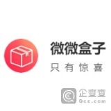 微微盒子的搜索结果-企查查