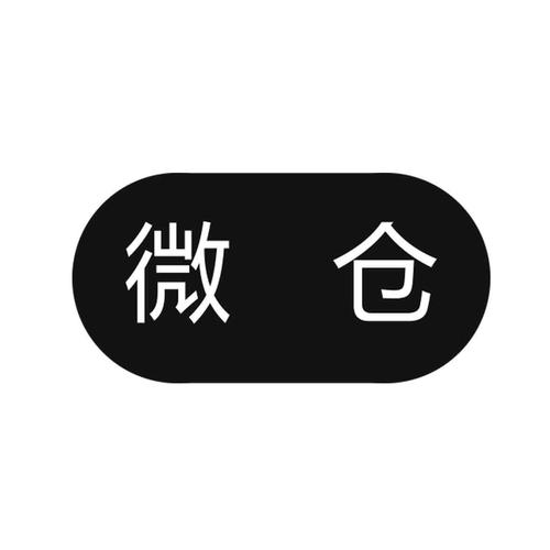 北京鲜果说网络科技